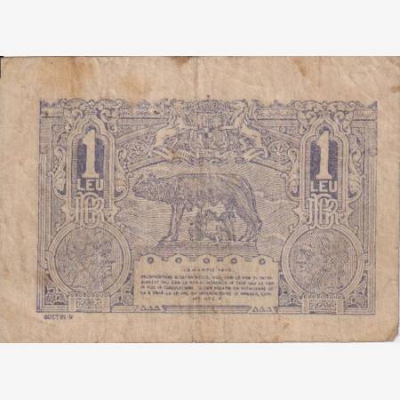 Románia 1 leu 1915.   P 17
