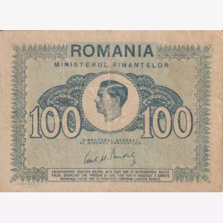 Románia 100 lei 1945.   P 78