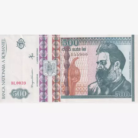 Románia500 lei 1992.   P 101a