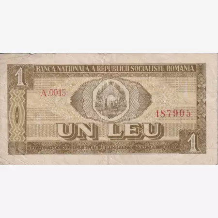 Románia 1 leu 1966.   P 91