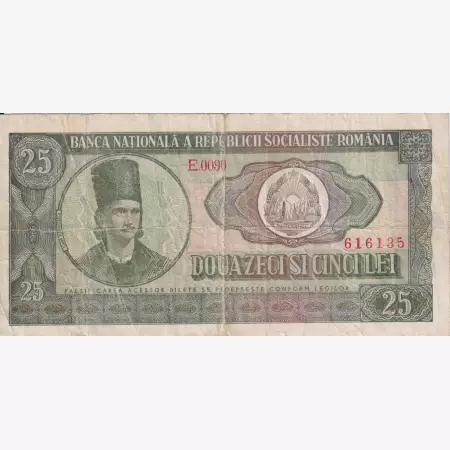 Románia 25 lei 1966.   P 95