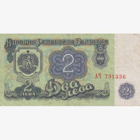 Bulgária 2 leva 1974.   P 89