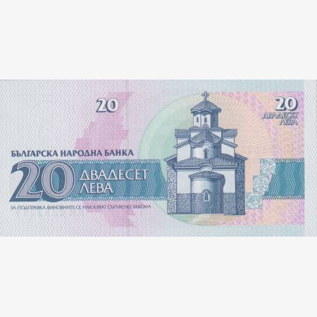 Bulgária 20 leva 1991.   P 100