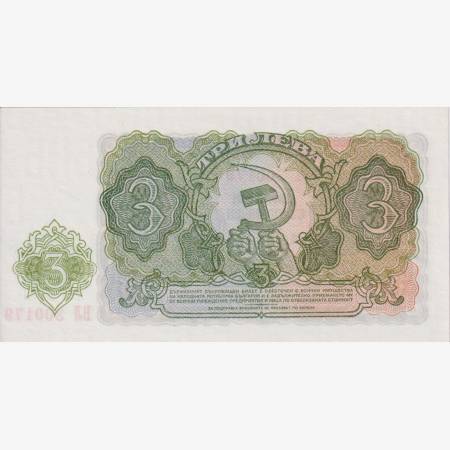 Bulgária 3 leva 1951.   P 81