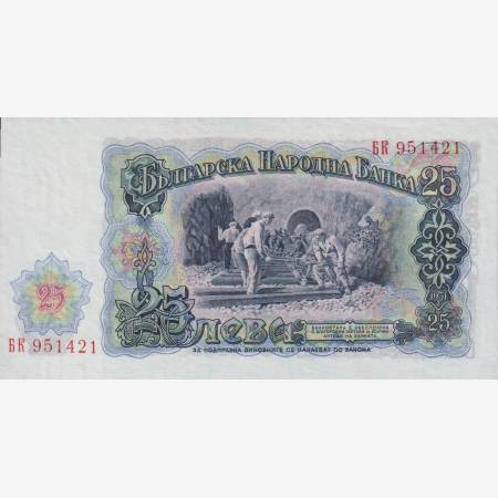 Bulgária 25 leva 1951.   P 81