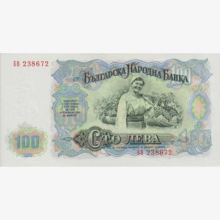 Bulgária 100 leva 1951.   P 81