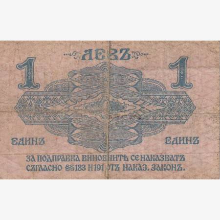 Bulgária 1 lev srebro 1916. P 14