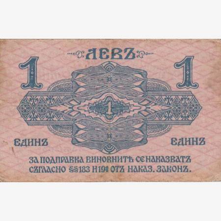 Bulgária 1 lev srebro 1916. P 14