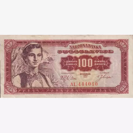 Jugoszlávia 100 dinár 1963.   P 73