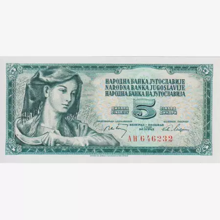Jugoszlávia 5 dinár 1968.   P 81