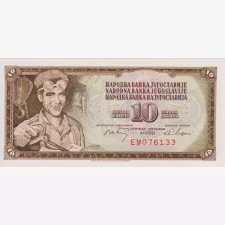 Jugoszlávia 10 dinár 1968.   P 82