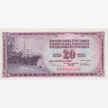 Jugoszlávia 20 dinár 1978.   P 88a