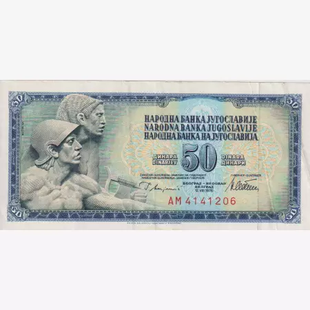 Jugoszlávia 50 dinár 1978.   P 89a