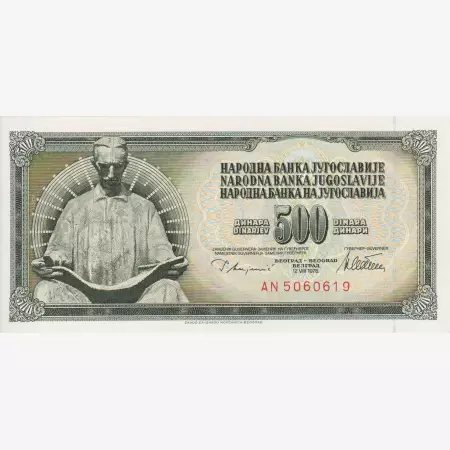 Jugoszlávia 500 dinár 1978.   P 91a