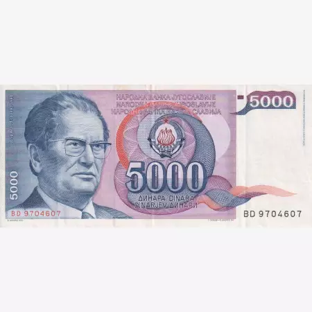Jugoszlávia 5000 dinár 1985.   P 93