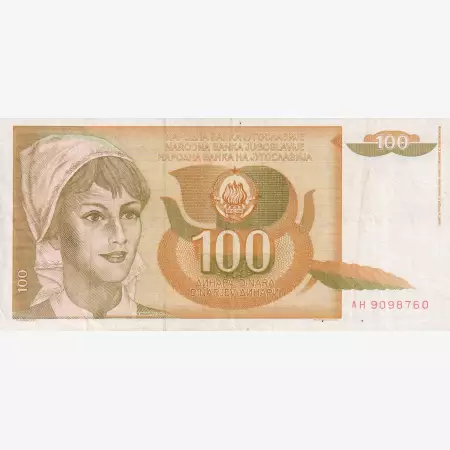 Jugoszlávia 100 dinár 1990.   P 105