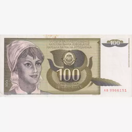 Jugoszlávia 100 dinár 1991.   P 108