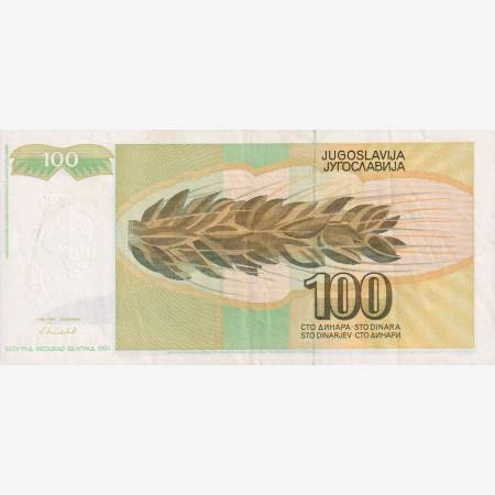 Jugoszlávia 100 dinár 1991.   P 108