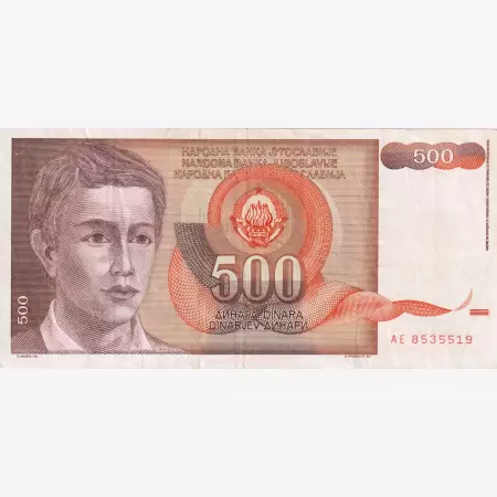 Jugoszlávia 500 dinár 1991.   P 109