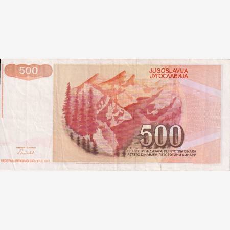 Jugoszlávia 500 dinár 1991.   P 109