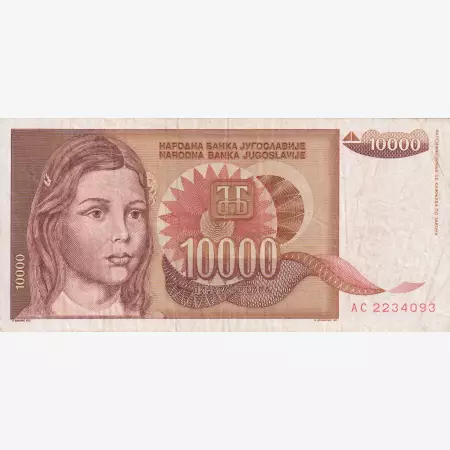 Jugoszlávia 10.000 dinár 1992.   P 116