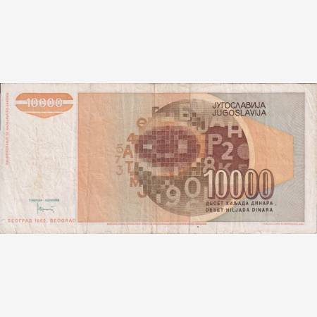 Jugoszlávia 10.000 dinár 1992.   P 116