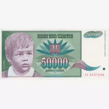 Jugoszlávia 50.000 dinár 1992.   P 117