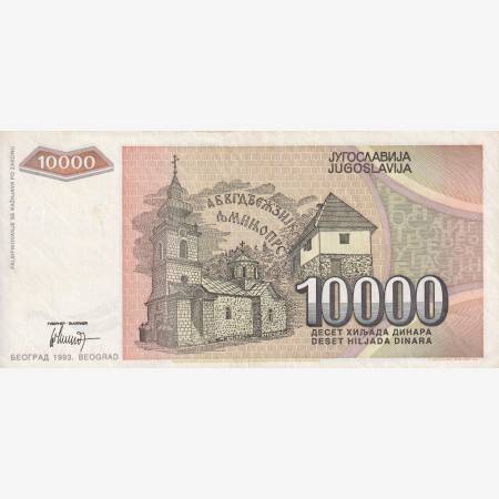 Jugoszlávia 10.000 dinár 1993.   P 129