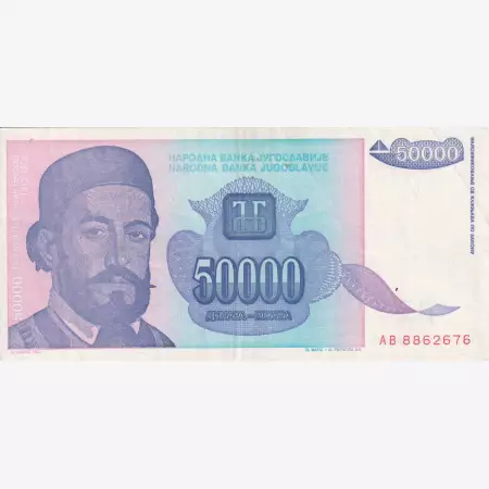 Jugoszlávia 50.000 dinár 1993.   P 130