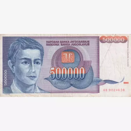 Jugoszlávia 500.000 dinár 1993.   P 119