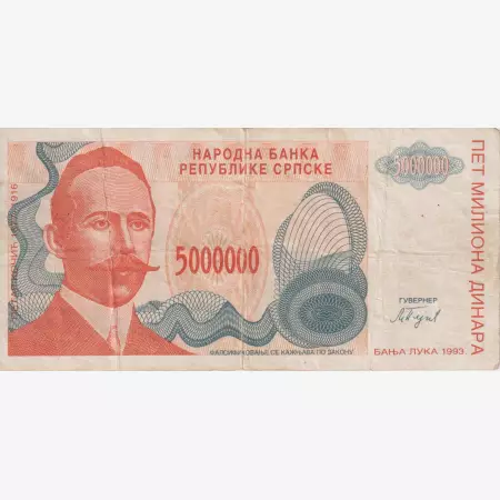 Bosznia-Hercegovina 5.000.000 dinár 1993.   P 153