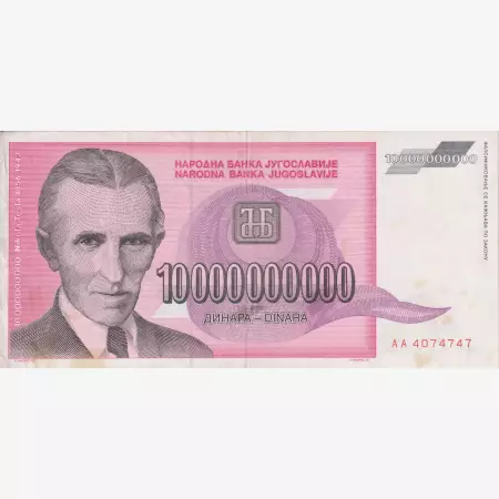 Jugoszlávia 10.000.000.000 dinár 1993.   P 127