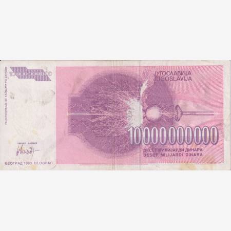 Jugoszlávia 10.000.000.000 dinár 1993.   P 127