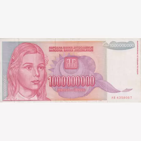 Jugoszlávia 1.000.000.000 dinár 1993.  P 126