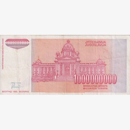 Jugoszlávia 1.000.000.000 dinár 1993.  P 126
