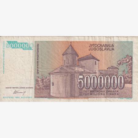 Jugoszlávia 5.000.000 dinár 1993.   P 132