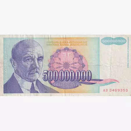 Jugoszlávia 500.000.000 dinár 1993.   P 134