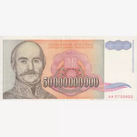 Jugoszlávia 50.000.000.000 dinár 1993.   P 136