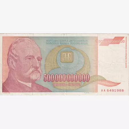 Jugoszlávia 500.000.000.000 dinár 1993.   P 137