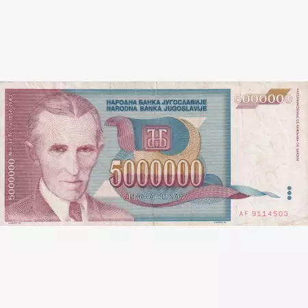 Jugoszlávia 5.000.000 dinár 1993.   P 121