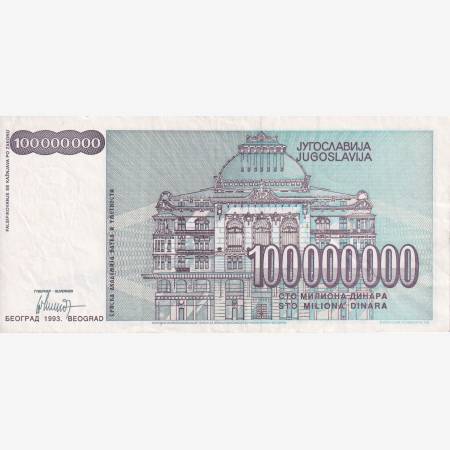 Jugoszlávia 100.000.000 dinár 1993.   P 124