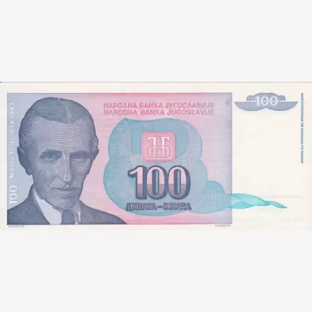 Jugoszlávia 100 dinár 1994.   P 139