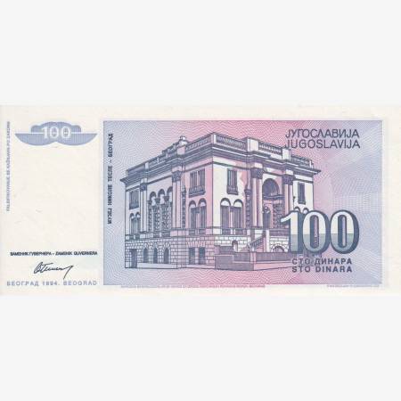 Jugoszlávia 100 dinár 1994.   P 139