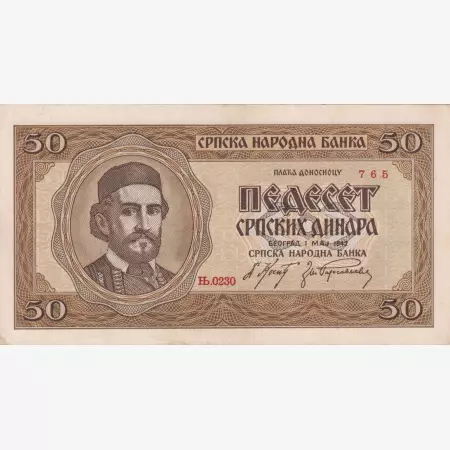Szerbia 50 dinár 1942.   P 29