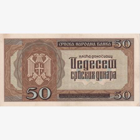 Szerbia 50 dinár 1942.   P 29