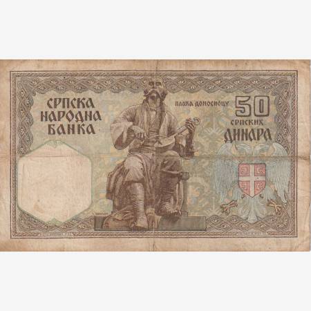 Szerbia 50 dinár 1941.   P 26