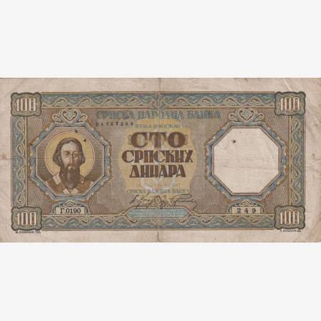 Szerbia 100 dinár 1943.   P 33