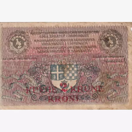 Jugoszlávia 1/2 dinár 1919. P 14