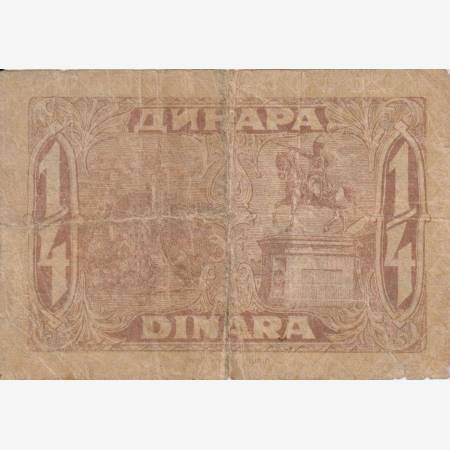 Jugoszlávia 1/4 dinár 1921.   P 13