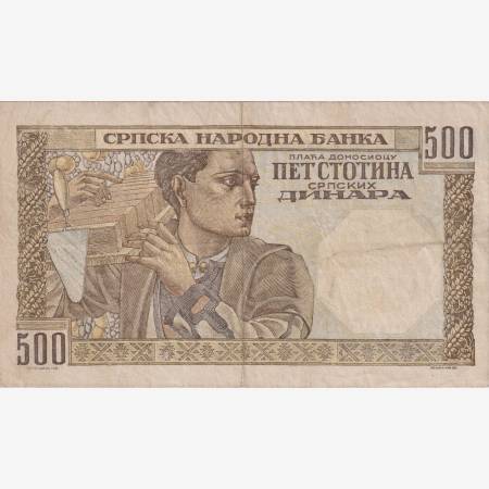 Szerbia 500 dinár 1941.   P 27